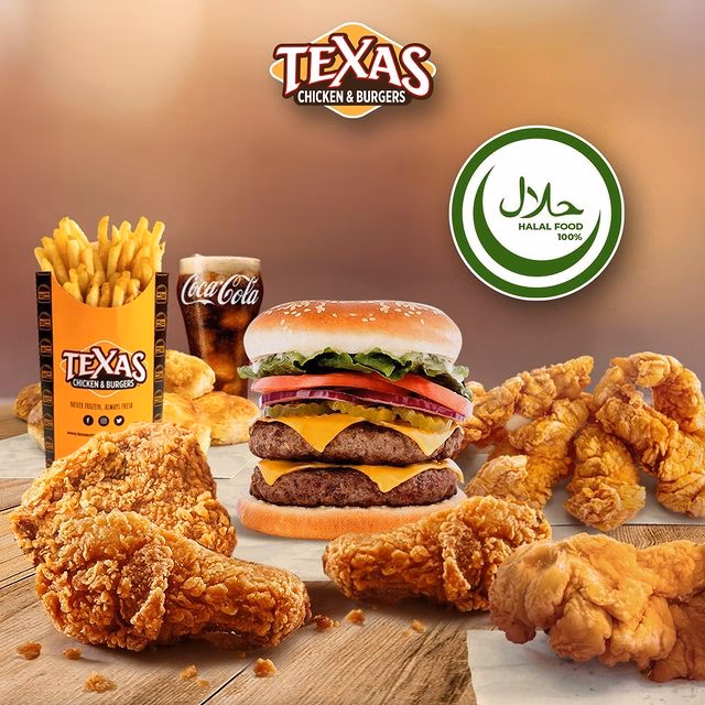 Is Texas Chicken & Burgers a halal restaurant?