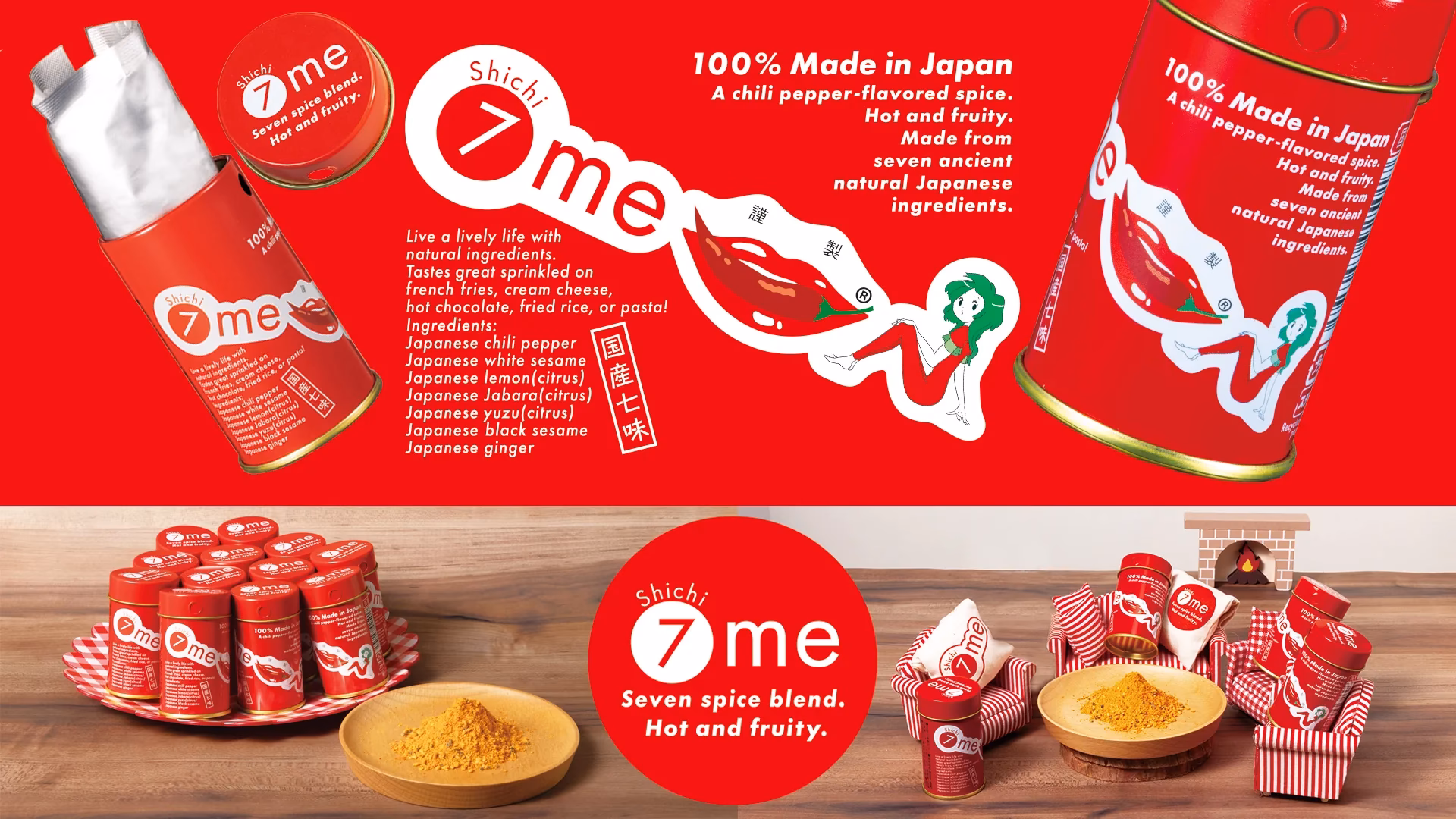 What are Japan's 3 best shichimi brands?