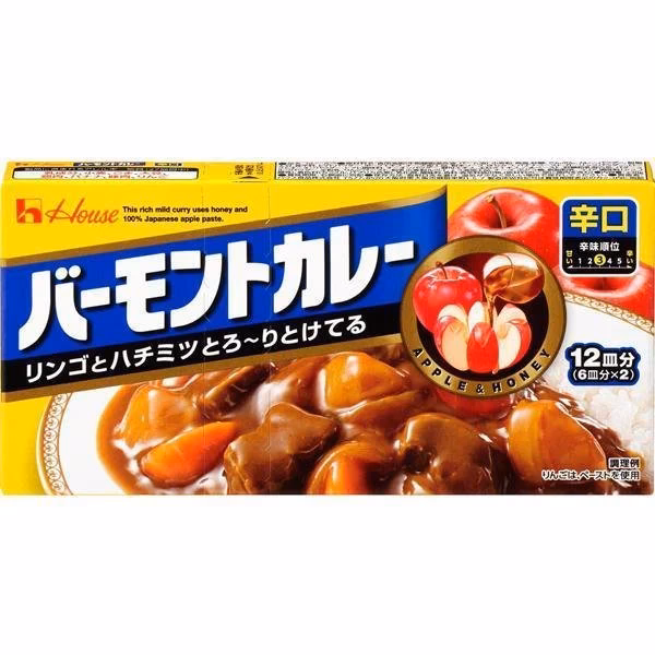 Can Kids Eat Vermont Curry?