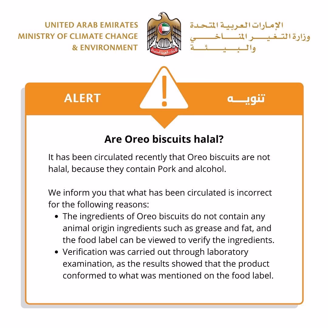 Are Oreo biscuits halal or Haram in Bangladesh?