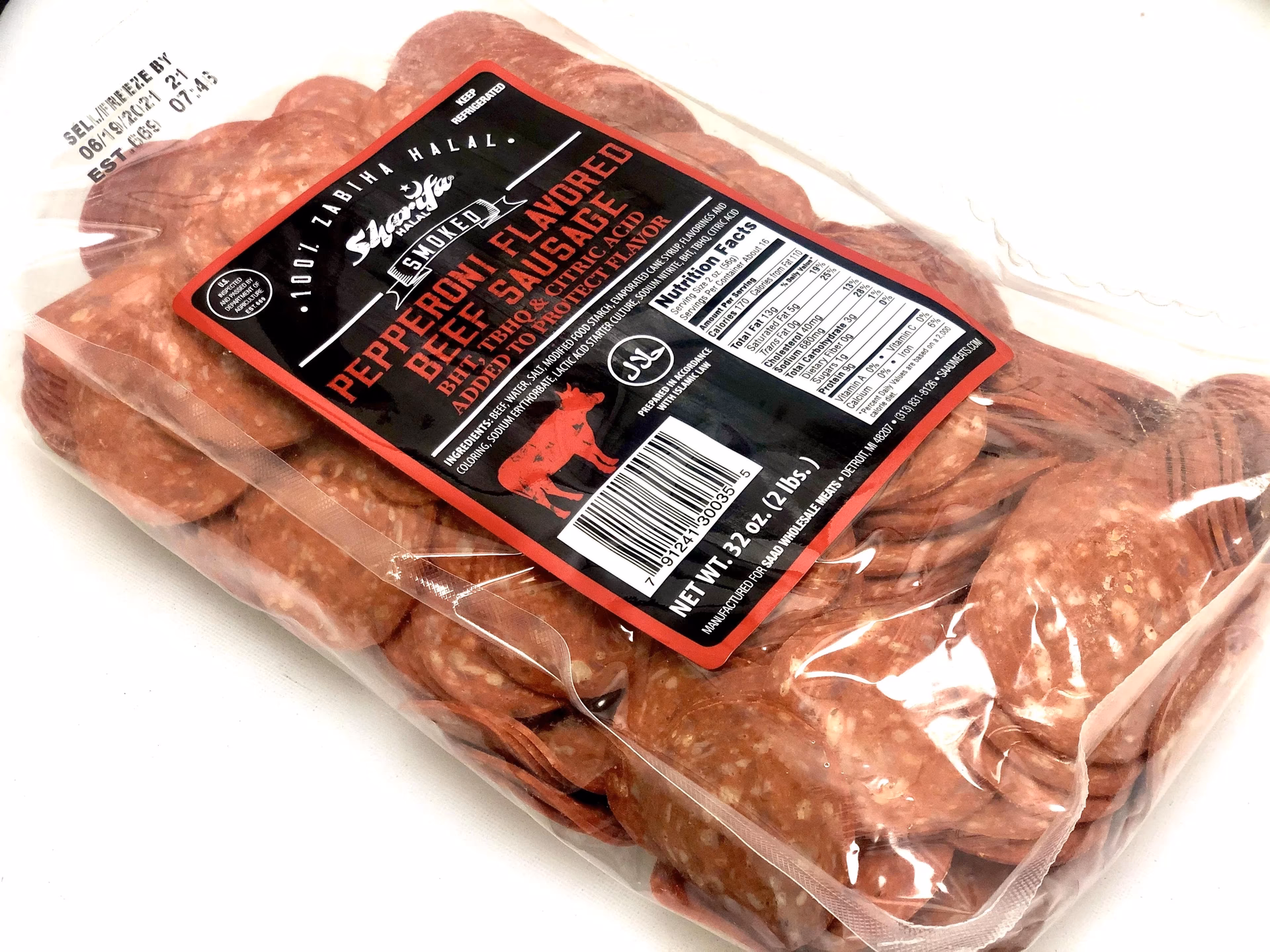 Are the burgers at zabiha halal?